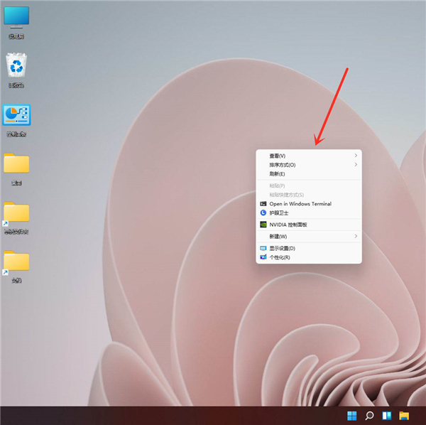Win11右鍵菜單怎么設置成Win10經典樣式？