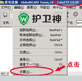 建立數據socket失敗解決方案