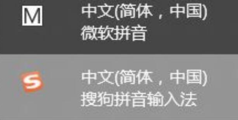 Win11打字沒反應？Win1打字沒反應解決方法