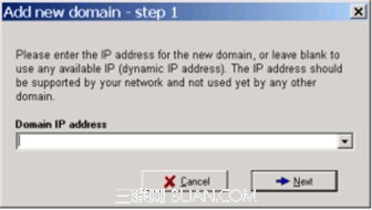 教你如何架設辦公室FTP服務器
