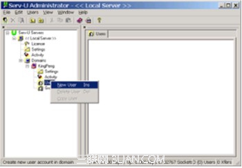 教你如何架設辦公室FTP服務器