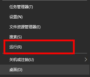 Win10的D盤(pán)消失了怎么辦？Win10的D盤(pán)消失了解決方法