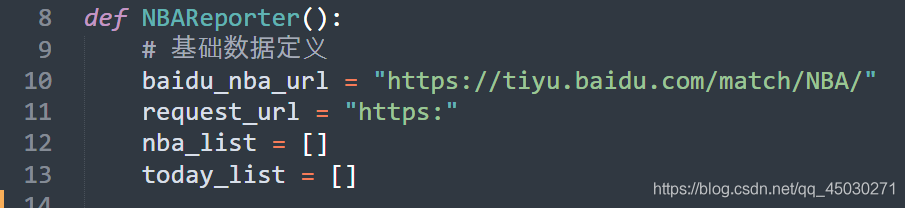 Python利用PyQt5制作一個獲取網絡實時NBA數據并播報的GUI程序