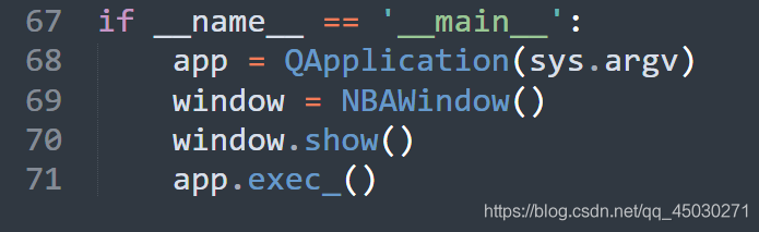Python利用PyQt5制作一個獲取網絡實時NBA數據并播報的GUI程序