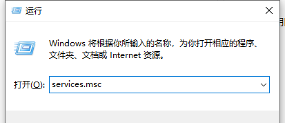 Win10怎么禁用家庭組服務(wù)？Win10禁用家庭組教程