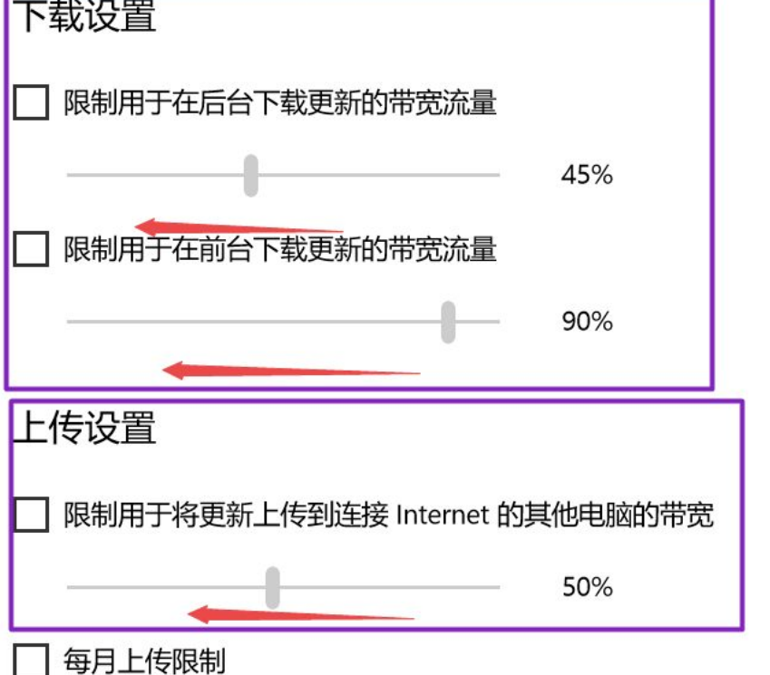 Win10怎么關閉自動更新？Win10關閉自動更新的三種方法分享