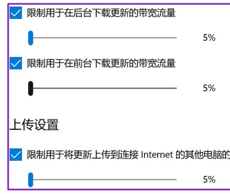 Win10怎么關閉自動更新？Win10關閉自動更新的三種方法分享