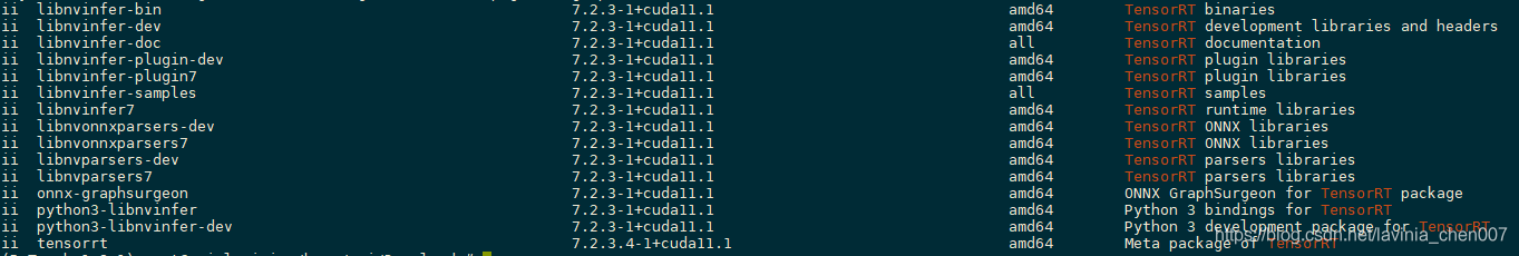 PyTorch模型轉(zhuǎn)TensorRT是怎么實現(xiàn)的?