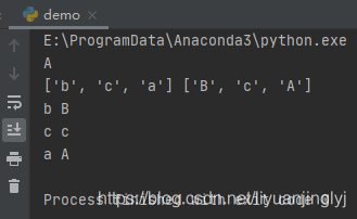 Python實現字典序列ChainMap