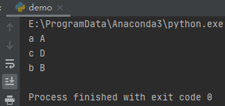 Python實現字典序列ChainMap