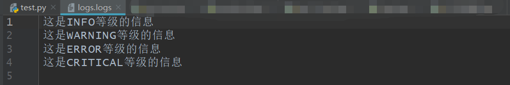 如何理解python接口自動化之logging日志模塊