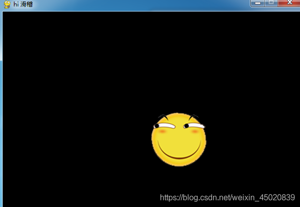 淺談Python Pygame圖像的基本使用