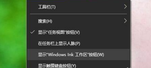 Win11怎么打開多任務窗口？Win11打開多任務窗口方法