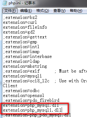 php鏈接數據庫，mysql_connect 無法使用
