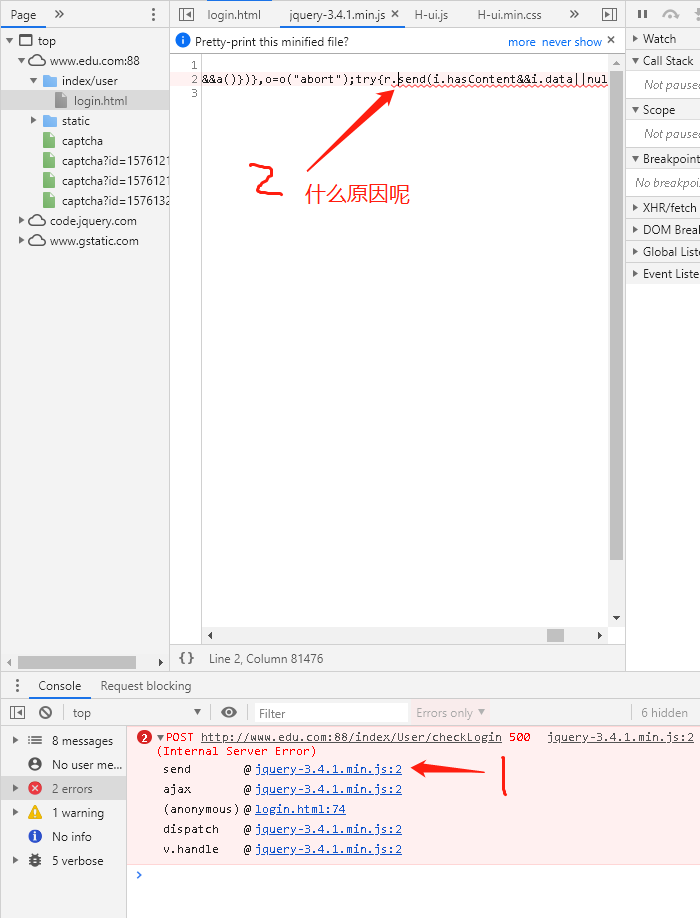 有沒(méi)有能解決這個(gè)問(wèn)題的大神