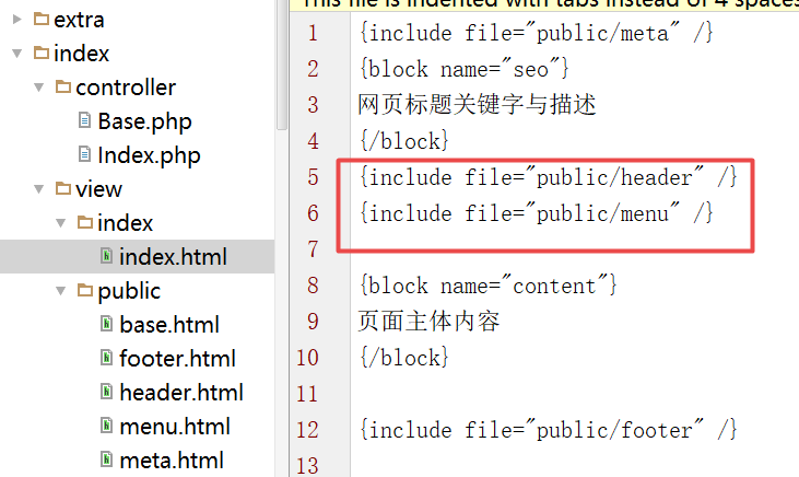 模塊分離時(shí)header和menu的字加載出來是亂碼是為什么啊？