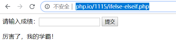 為什么我的switch自動輸出了第一個case？