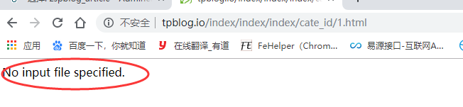 請(qǐng)問朱老師，如何配置url訪問路由