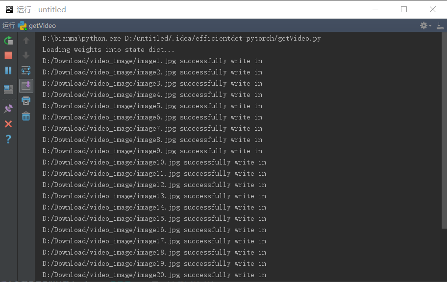 python+opencv實(shí)現(xiàn)視頻抽幀示例代碼