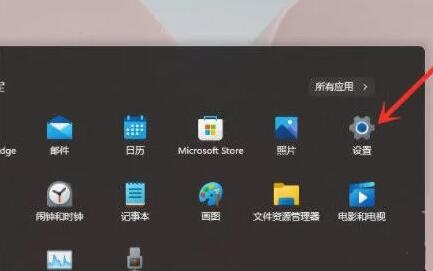Win11鼠標(biāo)右鍵反應(yīng)慢怎么辦？Win11鼠標(biāo)右鍵反應(yīng)慢的解決方法