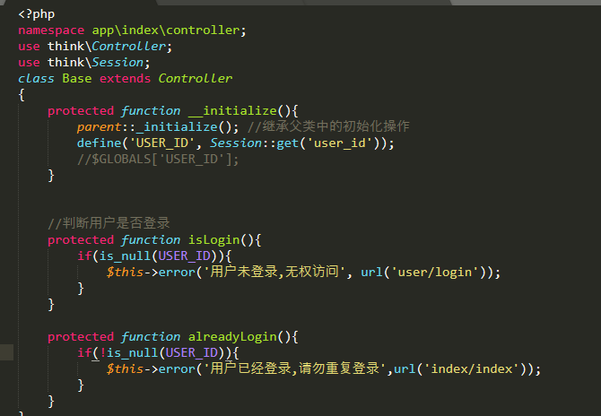 使用未定義的常量user_id-假定為“user_id”