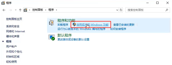 Win10看不到工作組計算機怎么辦？Win10看不到工作組計算機的解決方法