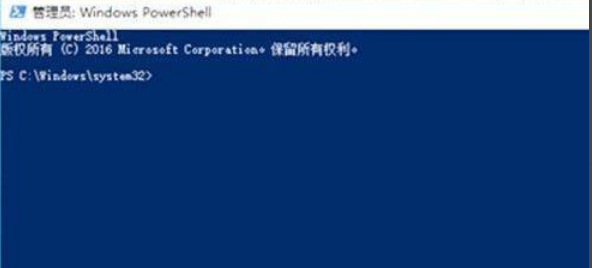 Win11電腦崩潰怎么辦？Win11電腦崩潰解決方法