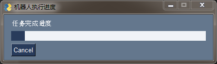 python使用PySimpleGUI設置進度條及控件使用