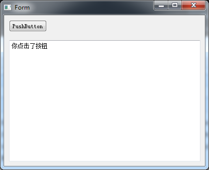 python3+PyQt5+Qt Designer實現界面可視化