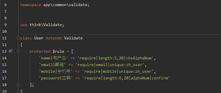 數(shù)據(jù)驗證有問題