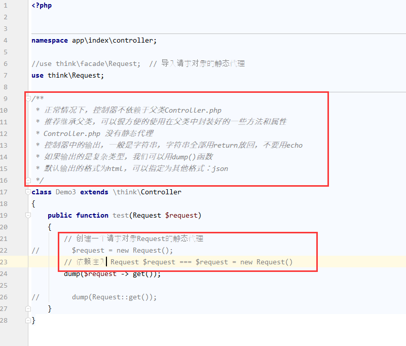 請問PHPstorm如何修改【中文】字體？？？