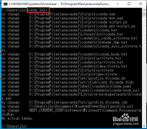 Python激活Anaconda環境變量的詳細步驟