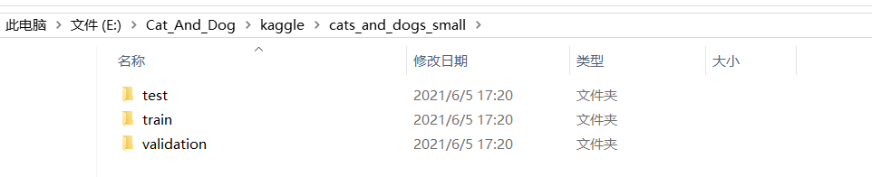 Python機(jī)器學(xué)習(xí)之基于Pytorch實現(xiàn)貓狗分類