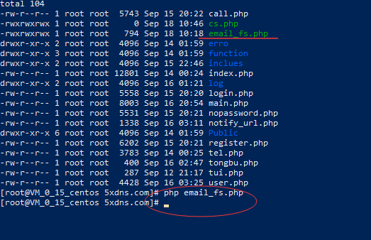 請教一個 CentOS 7.6 64執行php腳本問題