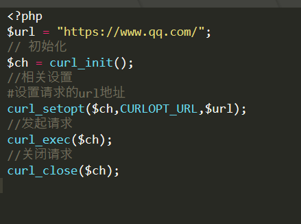 請教各位大神，php curl請求頁面顯示空白
