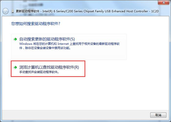 Win7檢測不到鼠標鍵盤驅動怎么辦？Win7檢測不到鼠標鍵盤驅動的解決方法