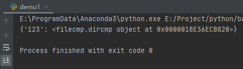 Python使用fliecmp實現(xiàn)比較文件的操作