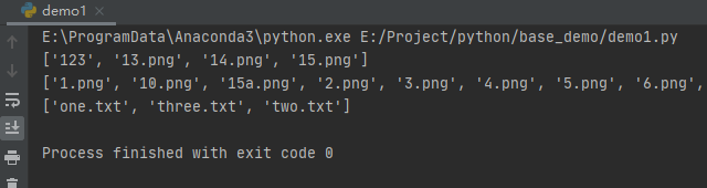 Python使用fliecmp實現(xiàn)比較文件的操作