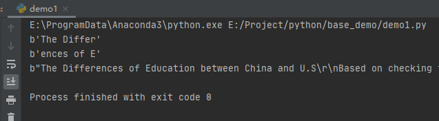 Python使用mmap實現內存映射文件操作