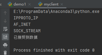 Python基于socket實(shí)現(xiàn)TCP/IP客戶(hù)和服務(wù)器通信