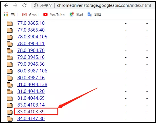 Python趣味實戰之手把手教你實現舉牌小人生成器