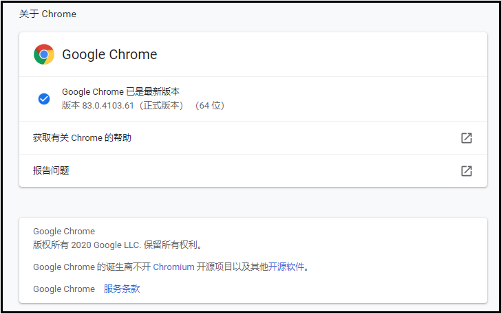 Python趣味實戰之手把手教你實現舉牌小人生成器