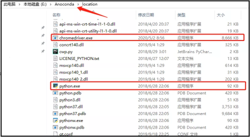 Python趣味實戰之手把手教你實現舉牌小人生成器
