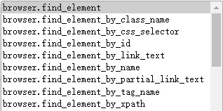 Python趣味實戰之手把手教你實現舉牌小人生成器