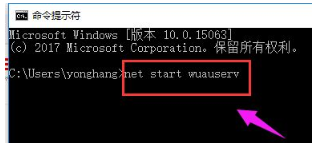 Win10安裝失敗進不了系統怎么辦？Win10安裝失敗進不了系統解決方法