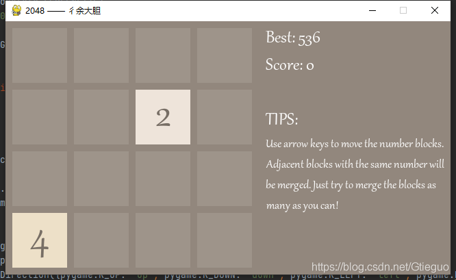 用Python手把手教你實現2048小游戲