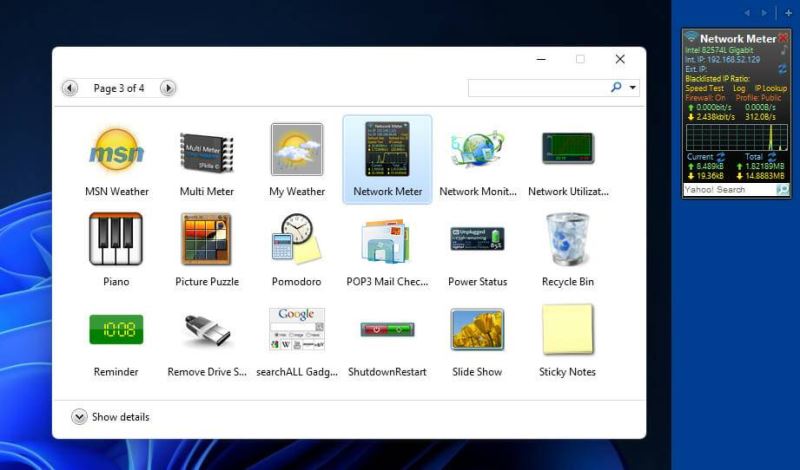 如何在Windows11中使用網(wǎng)絡(luò)速度監(jiān)視器？