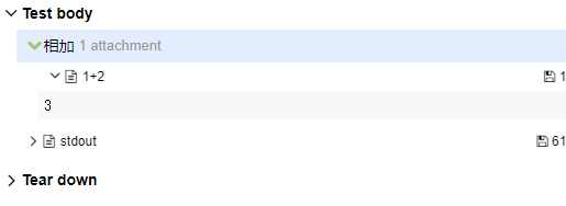 allure結合python生成測試報告教程