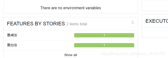 allure結合python生成測試報告教程