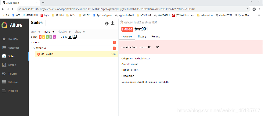 allure結合python生成測試報告教程